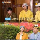 (주)싱글티브이 스포티비뉴스