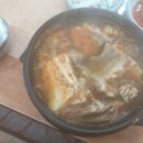 진동산막 이미지