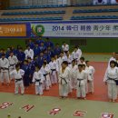 강선유도체육관 이미지