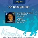 분당-18 이미지