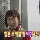 빽보이피자 속초조양점 이미지