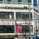 2NE1 노래연습장 이미지