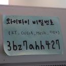 카페이륜당 홍성점 네이버블로그