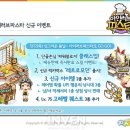 시즌아이PC 이미지