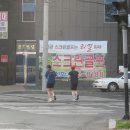 있고잇고