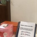신사중앙분식