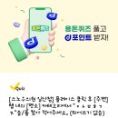 용인스카이의원 이미지