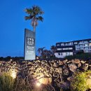 제주 동쪽 세화 오션뷰숙소 오투힐리조트 가성비 최고 숙소