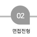 동아화성㈜ 이미지