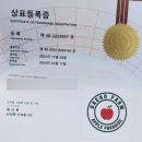 대호농장 이미지