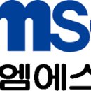 엠에스씨 이미지