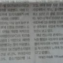 GB유통 이미지