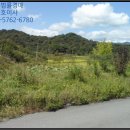 진성개발 주식회사 이미지