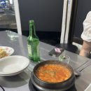 이새분식 이미지