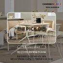 도안휴먼시아6단지센트럴시티경로당 | [한샘 둔산점] 한샘 PICK 대전! 대전 서구&amp;유성구 단지 한정, 최대 혜택을 만나보세요