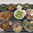 아미유한방병원 이미지