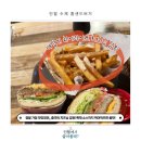 홈샌드버거 이미지