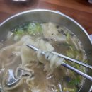 홍두깨PC 이미지