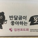 아아아이씨