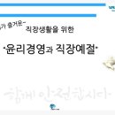 발렉스서비스 이미지