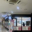 으뜸플러스안경 | 탄현 안경 으뜸플러스안경 후기