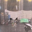 카페디레마 이미지