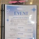 더스무스피부.왁싱경기광주점 이미지