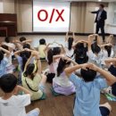 분당구보건소 건강증진센터 이미지