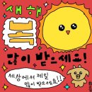 마부마라탕 해미점 이미지