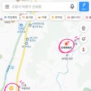 호국로 1539번길 이미지