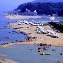 산포마을 이미지