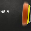 뉴이지스 네이버블로그