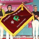 GPC생활체육센터골프연습장광주점 이미지