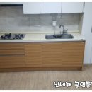 상봉동주민센터 이미지