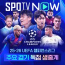 노란잠수함