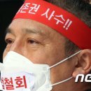 농민축산 이미지