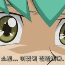 겟또