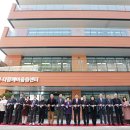 황금2동 행정복지센터 이미지