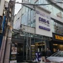 케이방역강남 | [강남코드케이] 퀸즈파크 저택 살인사건 후기 & 강남코다차야