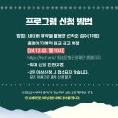 문화예술회관 다목적실 이미지