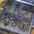 스카이컨벤션웨딩(주) | w1. 남악 스카이웨딩컨벤션 | 계약 후기