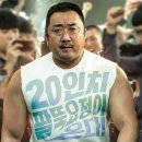 2018년5월6일(일) 영화 "챔피언" 보러가요~^^ 이미지