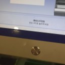 디디테이블 | 9월 여행] 상해 혼자 입국심사 질문? | 푸둥공항 2터미널 디디택시 호출 장소 추천 | 중국 남방 항공 후기