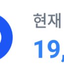 명태가도마산점 이미지