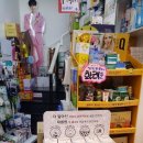 온누리선약국 이미지