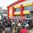 유림체육관 이미지