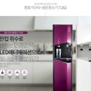 청호마트 - 강화군 강화대로 242 | 청호마트