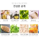 유모차카시트세탁 이미지
