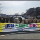 경당 경로당 이미지