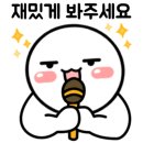 열정태양광발전소 이미지